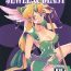Yanks Featured JEWEL & BEAST- Seiken densetsu 3 hentai Hand