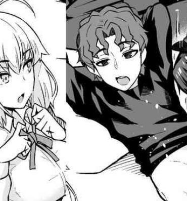 Bed Saber & Rin, Shinji to Uwaki Sex Suru- Fate stay night hentai Chibola
