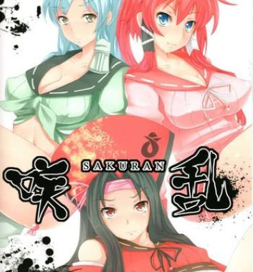 Asians SakuRan- Hyakka ryouran samurai girls hentai Pink