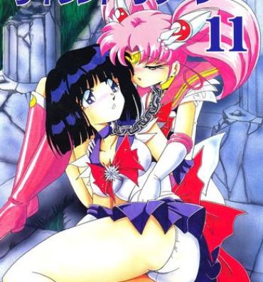 Hot Women Fucking Silent Saturn 11- Sailor moon hentai Duro