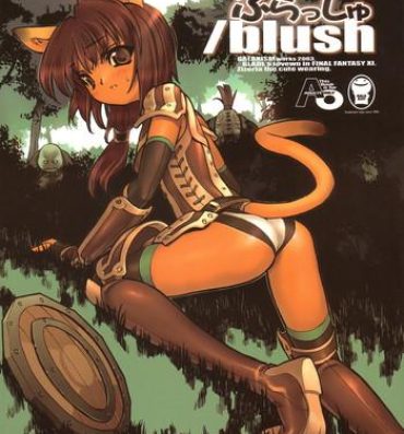 Tugjob Slash Blush /blush- Final fantasy xi hentai Best Blowjob