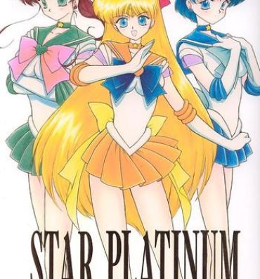 Dick Sucking Star Platinum- Sailor moon hentai Pawg