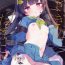 Masturbating Usagi no Tamago- Blue archive hentai Tgirl