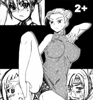Nice Tits Copy-shi Soushuuhen 2+- Dream c club hentai Fatal fury hentai Takamare takamaru hentai Issho ni training hentai Mature