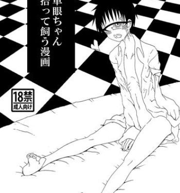 Gay Cut Tangan-chan Hirotte Kau Manga Candid