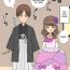 Storyline [Whiskeykonkon (Kitsune Beer)] Furyou Shounen ga Mesuochi Shite Kawaii o Yome-san ni naru made ~Konnyaku-Hen~ | A delinquent boy becomes a cute girl, and then a bride – Engagement edition [English] Young Tits