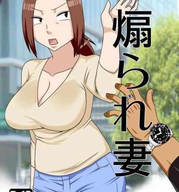 Culito Aorare Tsuma | an agitated housewife- Original hentai 1080p