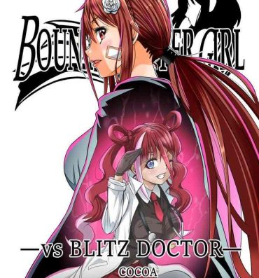 Gay Kissing BOUNTY HUNTER GIRL vs BLITZ DOCTOR Ch. 24- Original hentai Teensex