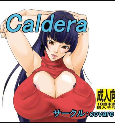 Analsex Caldera- Original hentai Sissy