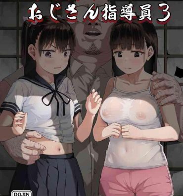 Free Oral Sex [Circle Mizusane (Mizusane)] Joshi Shashin-bu to Oji-san Shidouin 3 [Chinese]- Original hentai Piss