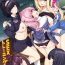 Prima InCha Couple ga You Gal-tachi to SEX Training Suru Hanashi 4- Original hentai Pink
