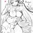 Corno P6COPY- Toaru majutsu no index | a certain magical index hentai Fantasy