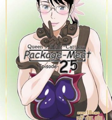Casting Package Meat 2.5- Queens blade hentai Homemade