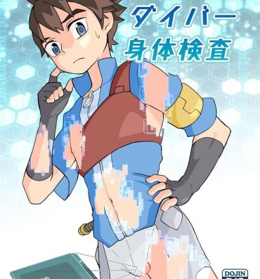 Blackcock Rookie Diver Shintai Kensa- Gundam build divers hentai Online