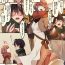 Erotic [Cobaco Mimiz] Mii-san x Hikageno-san no Valentine-go Chikubi Zeme Ashikoki- Original hentai Bitch