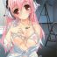 Shemale Sex Colors!13- Super sonico hentai Pounded