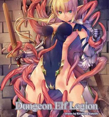 Desi Dungeon Elf Legion- Original hentai Shower