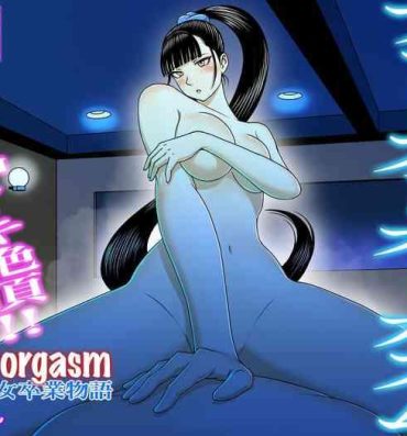 Gordinha First Orgasm- Original hentai Gaypawn