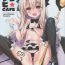 Whores Illy Asobi Cafe- Fate kaleid liner prisma illya hentai Sexcams