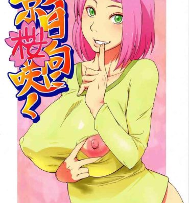 Stepsis Kage Hinata ni Sakura Saku- Naruto hentai Horny Sluts