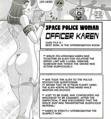 Argentina [Kamitou Masaki] Uchuu Fukei Karen Junsa -Kouzen Waisetsu- | Space Police Karen Ch. 5 [English] [Hong_Mei_Ling] Masseur