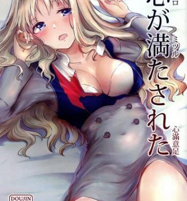 Nuru Massage Kokoro ga mita sareta- Darling in the franxx hentai Sensual