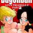 Class Room LOVE TRIANGLE Z PART 2 – Let's Have Lots of Sex!- Dragon ball z hentai Cock Sucking