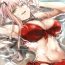 Flogging Manatsu no Setsuna- Darling in the franxx hentai Strip