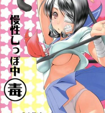 Bubblebutt Mansei Shippo Chuudoku- Sayonara zetsubou sensei hentai Oral Sex
