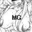 Whore MG- Monster hunter hentai Tales of the abyss hentai Gay Gangbang