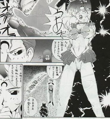 Grandmother Moon Power 6000- Sailor moon hentai Muscles
