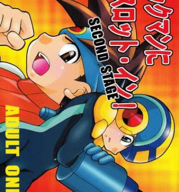 Fuck Me Hard [Narukami (Haraguro Tenshi)) Rockman ni Slot-In! Second Stage (Rockman EXE)- Megaman battle network hentai Escort