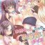 Hetero Onee-chan to Shota no Otomari Days- New game hentai Ftvgirls