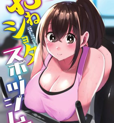 Huge Tits OneShota Sports Gym!!!- Original hentai Ddf Porn