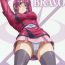 Shemale Sex RED BRAVO- Gundam seed destiny hentai Fantasy