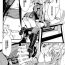 Hetero Rerugen-san Otanjoubi Manga 2022- Youjo senki | saga of tanya the evil hentai Tiny Titties