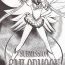 Blow Job Submission Sailormoon- Sailor moon hentai Flaca
