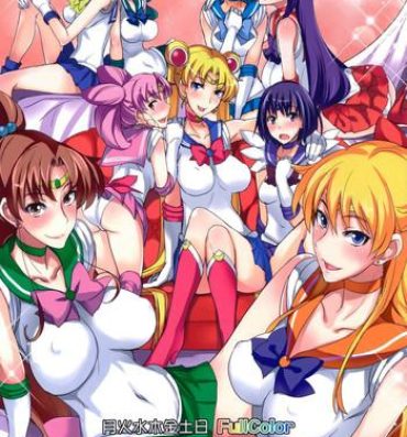 Czech Getsu Ka Sui Moku Kin Do Nichi FullColor "Hotel Venus e Youkoso!!"- Sailor moon hentai Free Blow Job