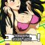 Scissoring Yukikomyu! | Yukiko's Social Link!- Persona 4 hentai Asses