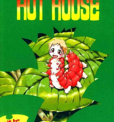 Ebony Hot House (Horihone Saizou)] [English] =Anonygoo + LWB= (Decensored)- Original hentai Fuck Her Hard