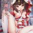 Erotic Kekkon Ishou de Shinkon Shoya- Azur lane hentai Paja