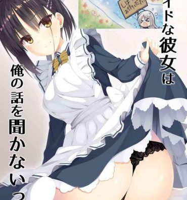 Pussy Lick Maid na Kanojo wa Ore no Hanashi o Kikanai!- Cafe stella to shinigami no chou hentai Free Hardcore Porn