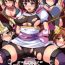 Banho Ranse Touitsu | Ransei's Unification- Pokemon hentai Sex Party