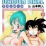 Young Petite Porn Dagon Ball – Sex in the Bath- Dragon ball hentai 18yearsold