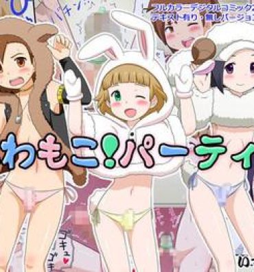 Gay Pissing Fuwamoko! Party- The idolmaster hentai Fudendo