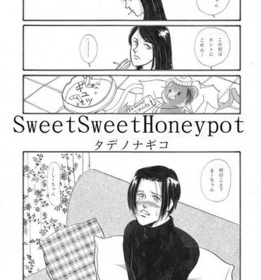 Anal Creampie Sweet Sweet Honeypot- Original hentai Hugecock